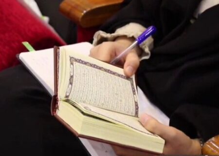 برگزاری کارگاه آموزشی تدبر در قرآن کریم در ایلام