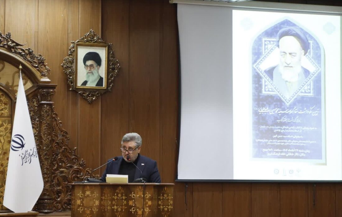 اندیشههای جاودانه علامه طباطبایی، چراغ راه فرهنگ و کتابخوانی است