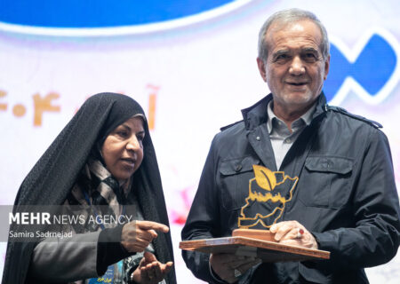 سومین رویداد جایزه ملی جوانی جمعیت