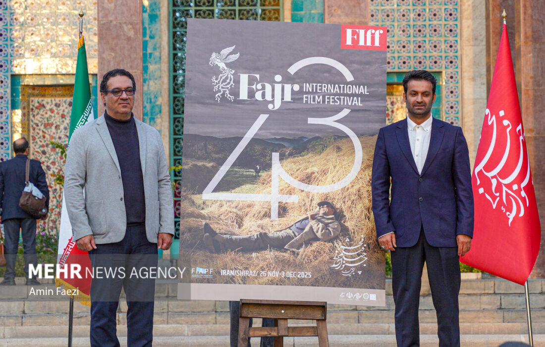۴۵ فیلم از ۹۹ کشور به جشنواره جهانی فیلم فجر راه یافتند