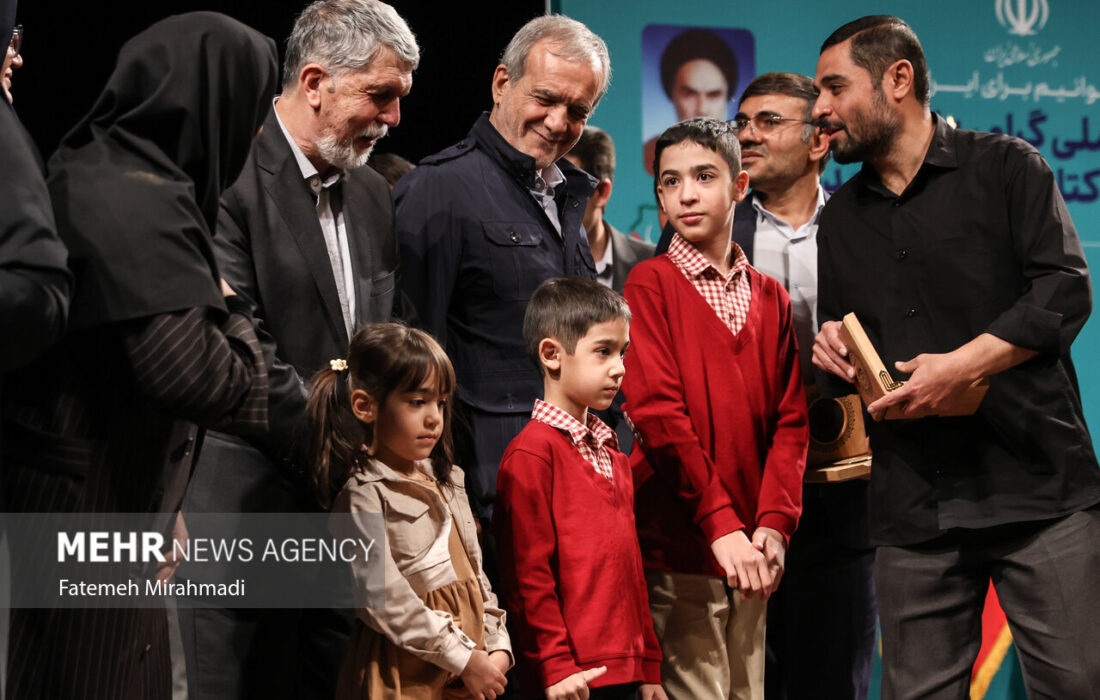 آیین گرامیداشت روز «کتاب، کتابخوانی و کتابدار»