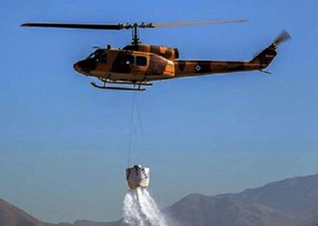 اطفای حریق جنگل‌های دراکینگ الیت چالوس با بالگرد