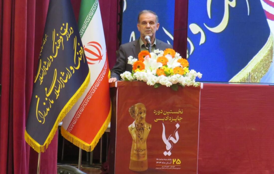 فیاضی: نیما یوشیج پدر شعر نو و مکارم اخلاقی است