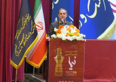 فیاضی: نیما یوشیج پدر شعر نو و مکارم اخلاقی است