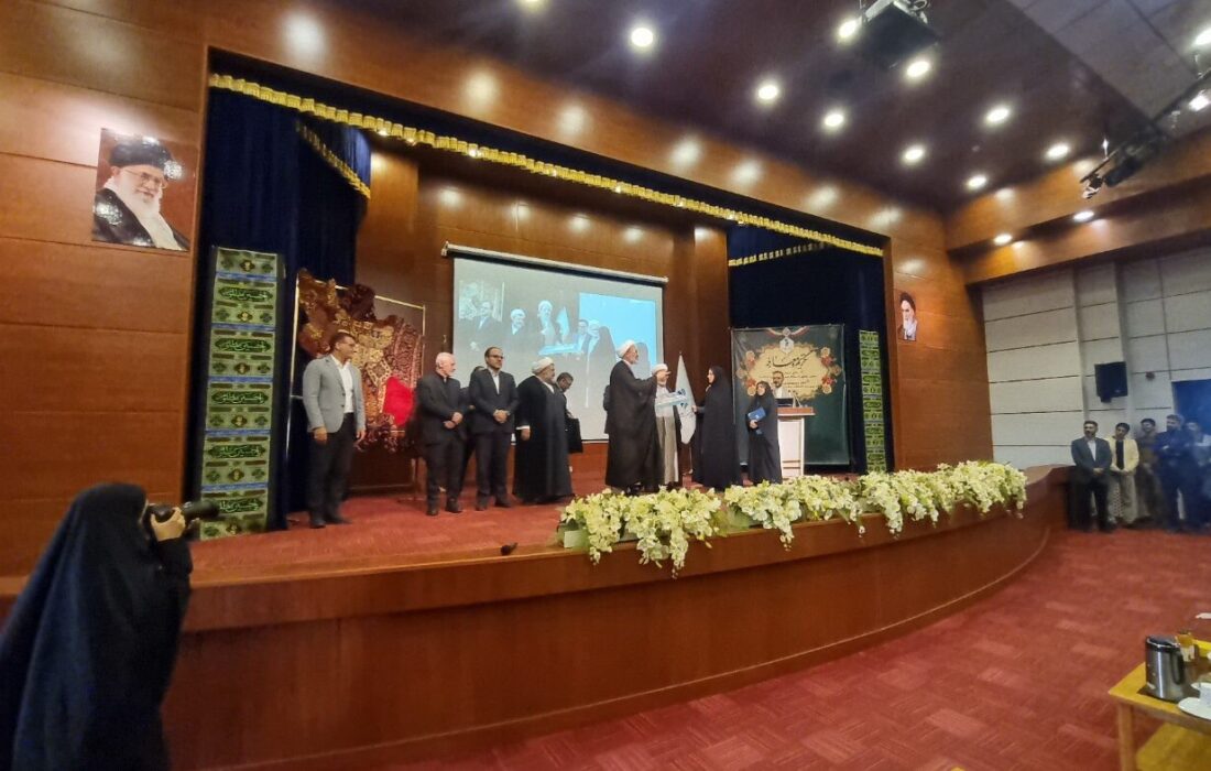 رئیس جدید دانشگاه حضرت معصومه(س) قم معارفه شد