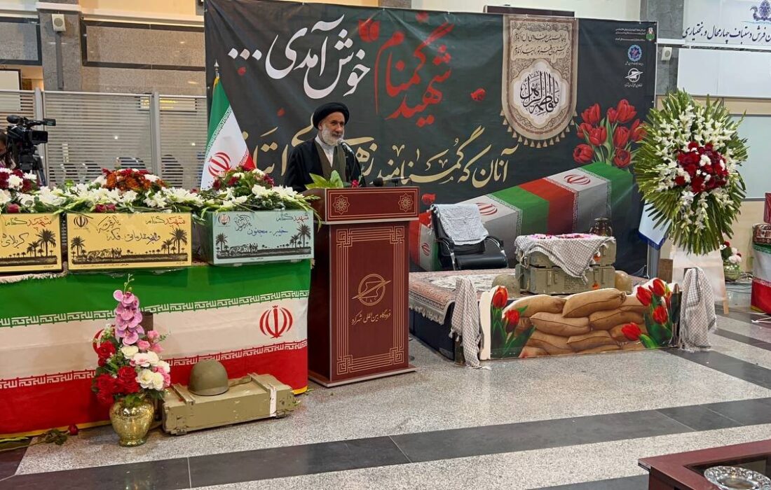 ورود پیکر مطهر شهدای گمنام به فرودگاه شهرکرد و معراج‌الشهدا