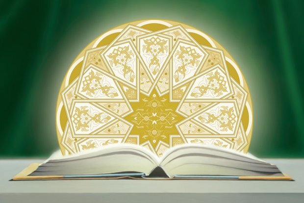 نگاهی به فلسفه منطق فهم دین در همایشی ملی