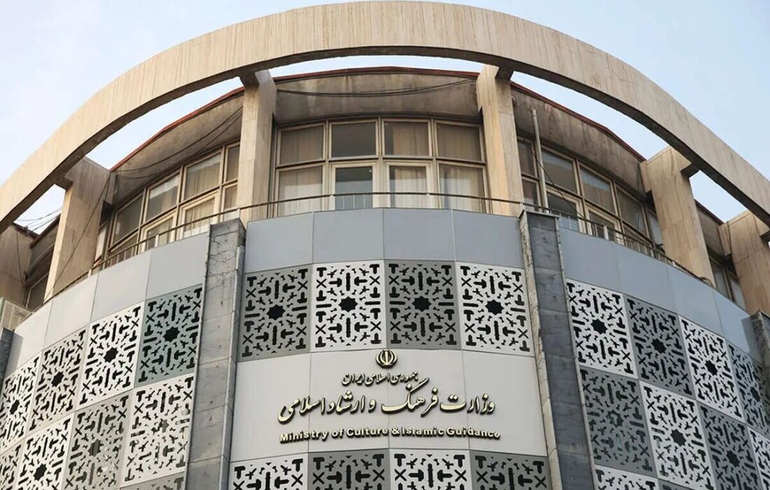 از گفتگوی واقعی تا سکوت عافیت