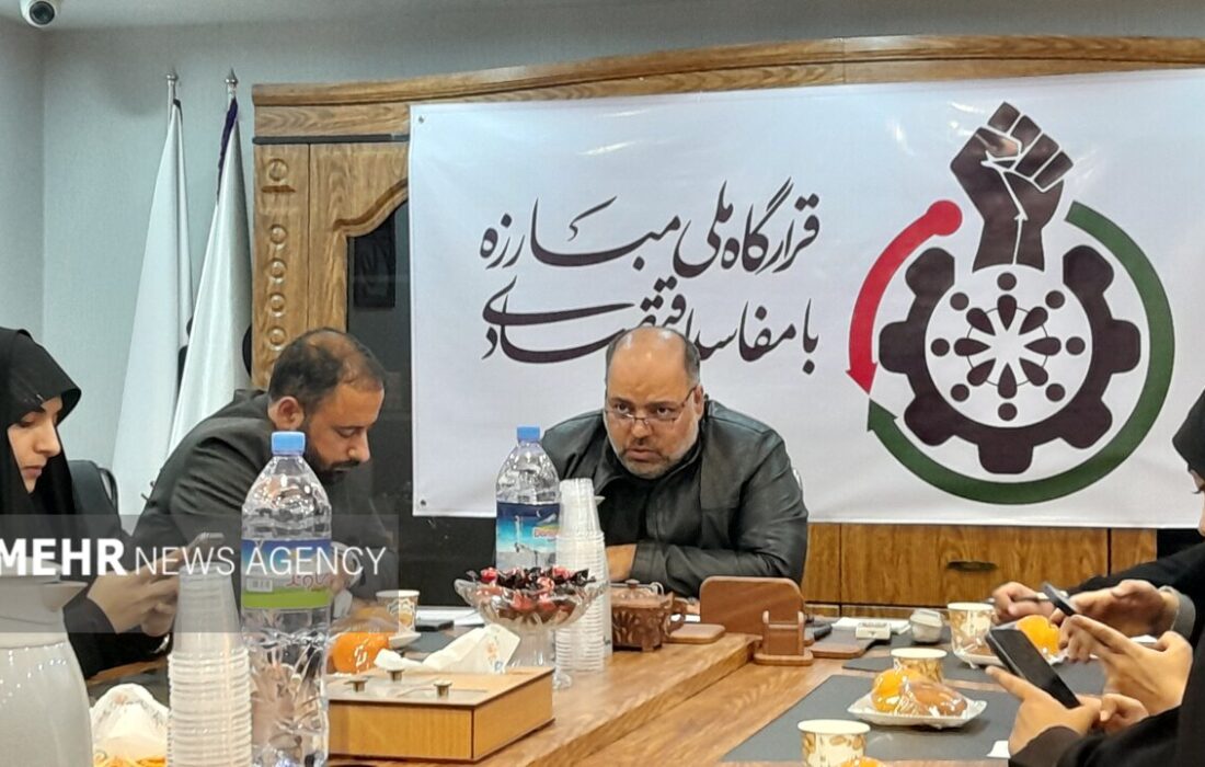 ۱.۵ میلیون دلار با رمزارز از کشور خارج شد؛ پزشک اصفهانی سرشبکه پولشویی