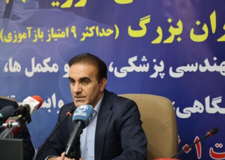 رییس هیات مدیره نظام پزشکی تهران بزرگ انتخاب شد