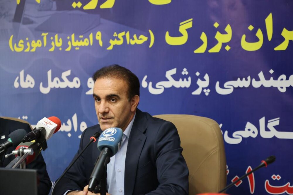 رییس هیات مدیره نظام پزشکی تهران بزرگ انتخاب شد