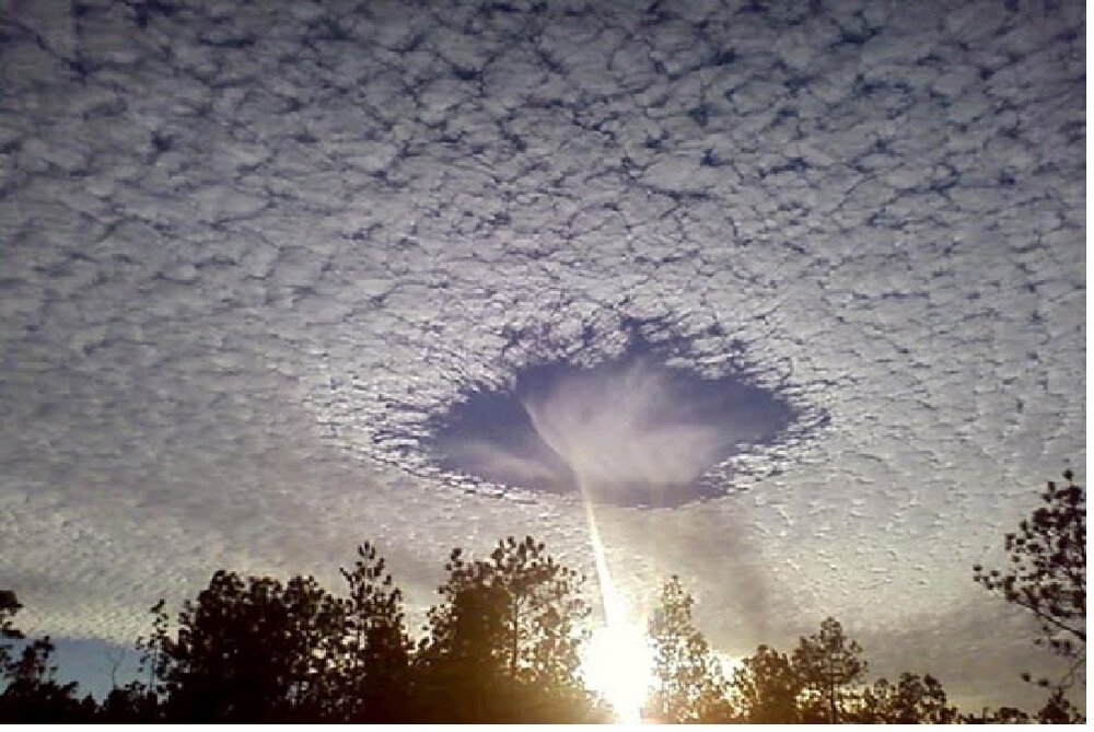 هارپ با ایرانیان چه کرده است؟