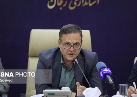 استاندار زنجان: اجرای استانداردهای اجباری در حوزه‌های غذایی و زیستی تضمین‌کننده سلامت جامعه است