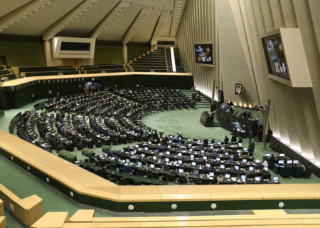 بیانیه مجلس درباره روند اجرای یک‌ساله برنامه هفتم