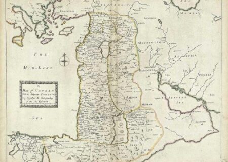 هر آنچه باید درباره سرزمین کنعان بدانید