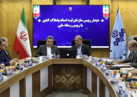 تاکید بر اهمیت راهبردی مولدسازی دارایی‌های صداوسیما