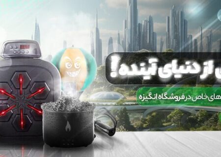 راهنمای خرید قوزبند طبی اصلاح‌کننده وضعیت شانه و قوز