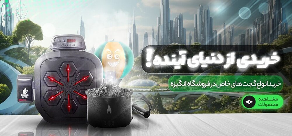 راهنمای خرید قوزبند طبی اصلاحکننده وضعیت شانه و قوز