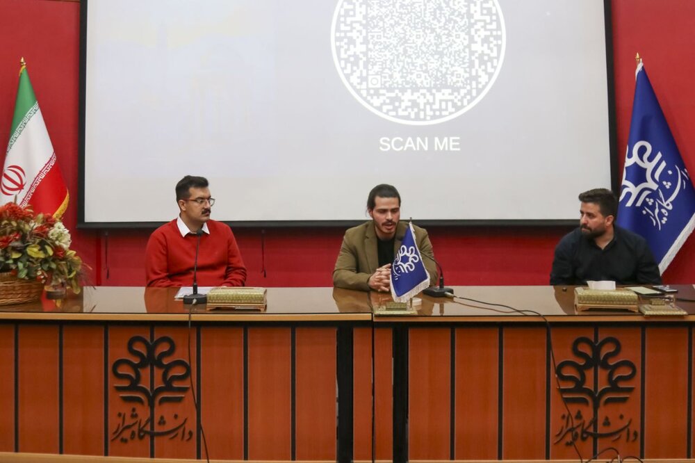 برپایی همایش «مدیریت نوین و کسبوکارهای نوپا» و جشنواره «تصمیمات مدیریتی رهگشا» در شیراز