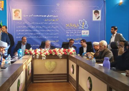 اعمال جرائم سنگین برای مشترکان پرمصرف آب/ لزوم توسعه زیرساخت‌های آبرسانی جنوب کرمان