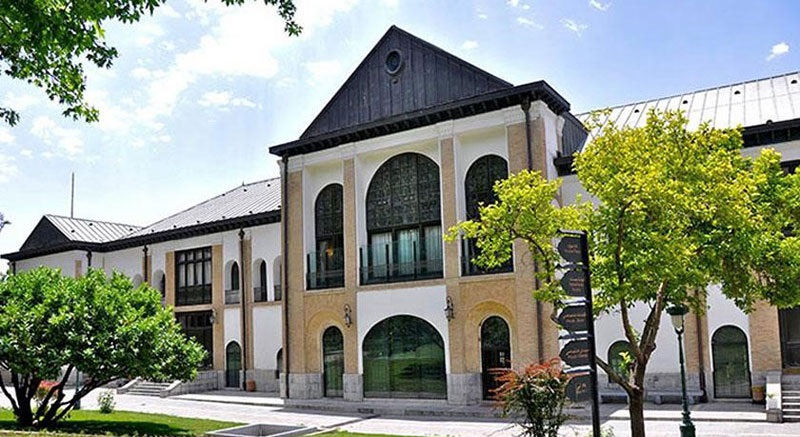 معرفی شهر بوکان و ویژگیهای آن