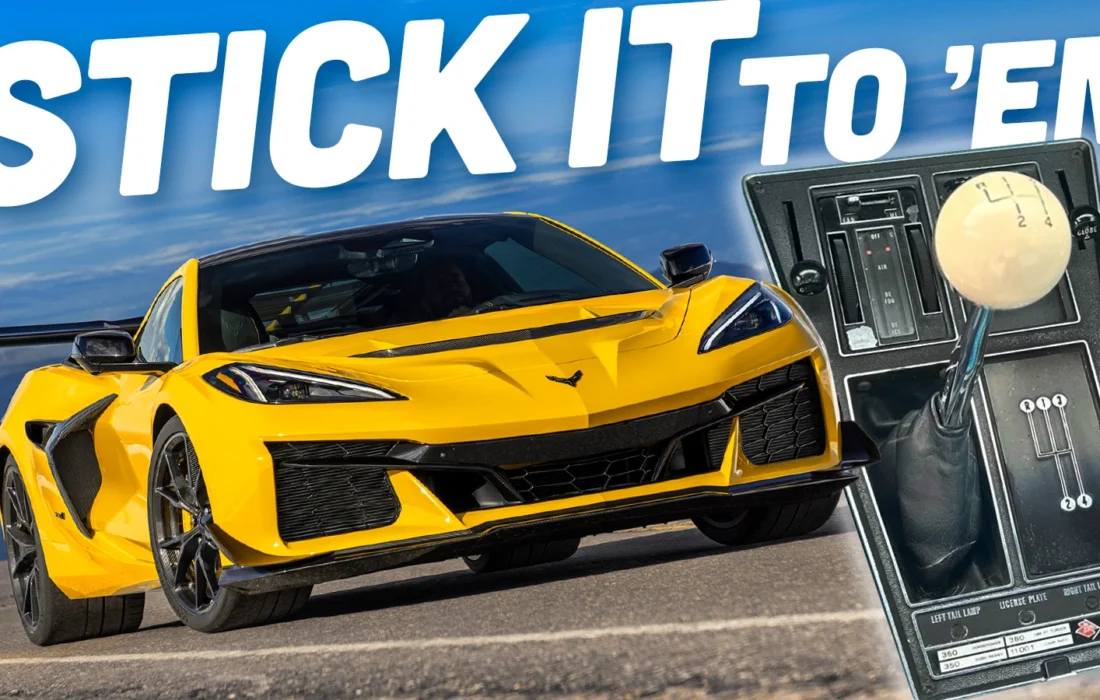 انقلاب در C8: گیربکس دستی 6 سرعته ترمک، رویای رانندگی با شورولت کوروت C8 را ممکن می سازد