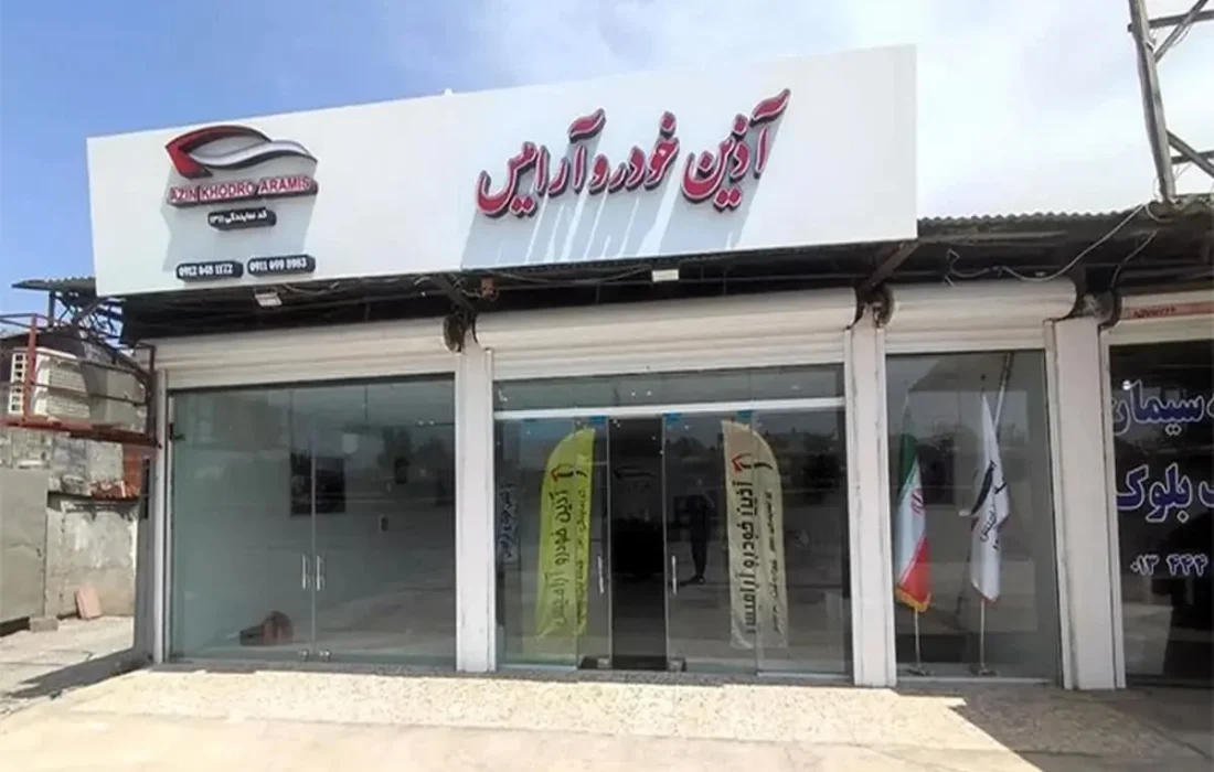 پرونده خالیفروشی در حوزه خودرو هم گشوده شد