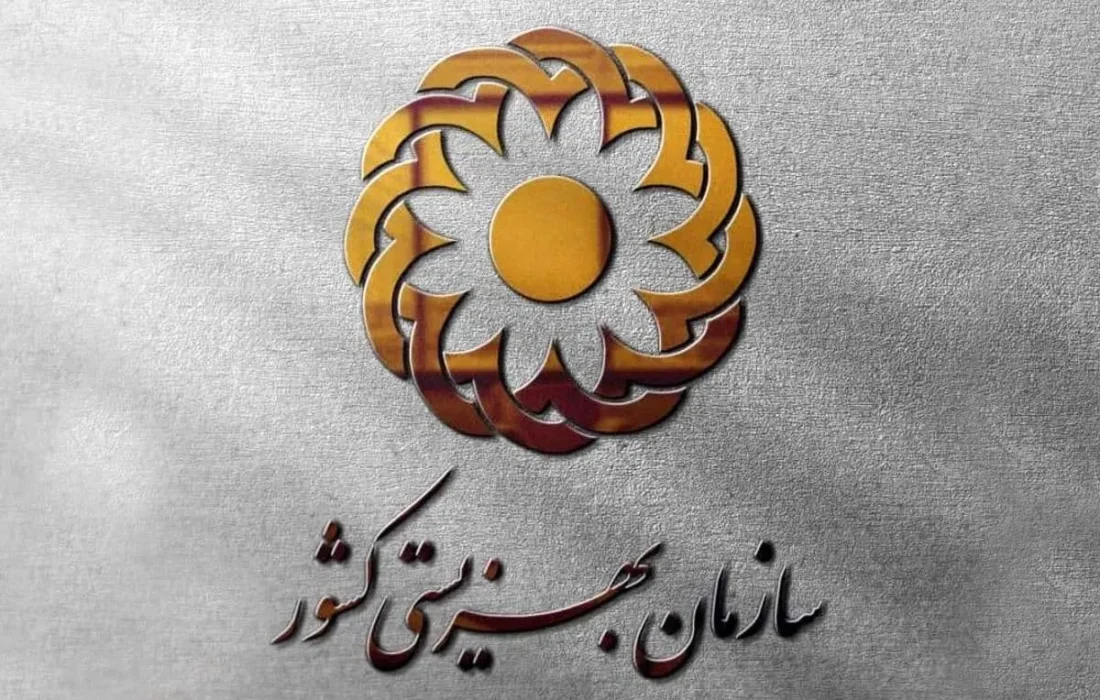 بسیاری از کودکان بهزیستی بدسرپرست هستند و نه بیسرپرست