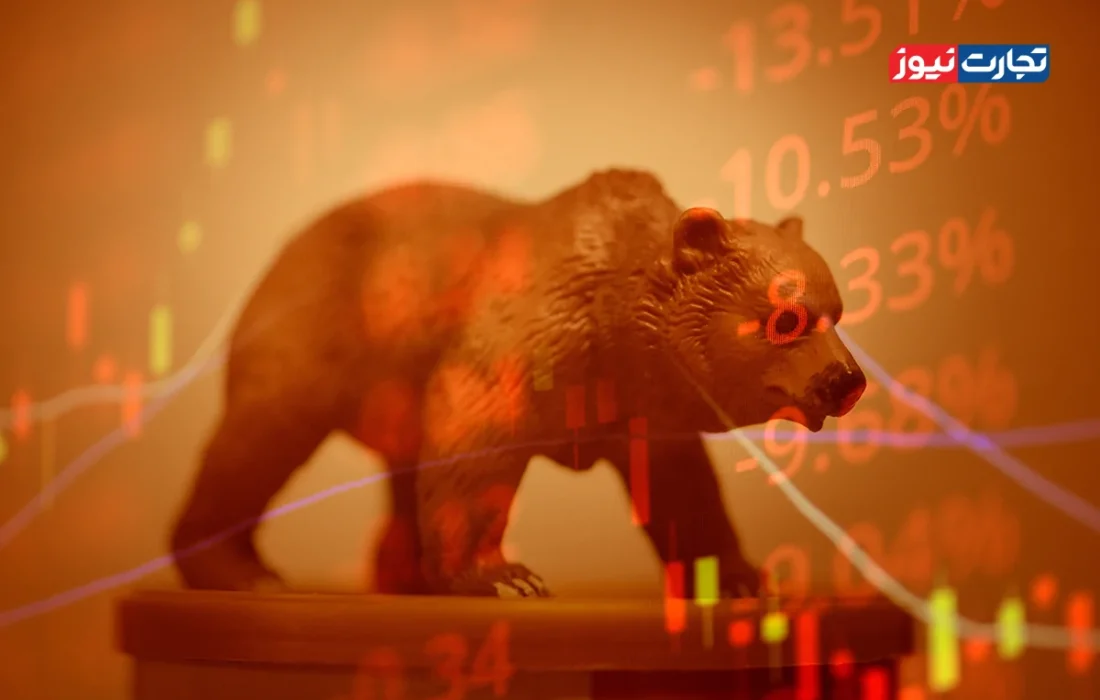 پیش بینی بورس چهارشنبه 14 آبان 1404 / دست برتر فروشندگان در بازار سهام