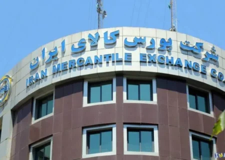 تالار صادراتی کیش پیشتاز عرضه های امروز بورس کالا