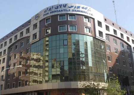 ارزش معاملات بازار مشتقه و مالی بورس کالا ۷.۳ همت شد