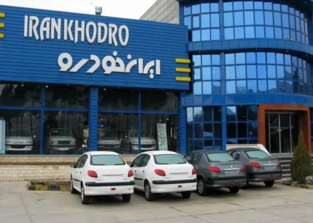 قیمت محصولات ایران خودرو امروز چهارشنبه ۱۴ آبان ۱۴۰۴ 