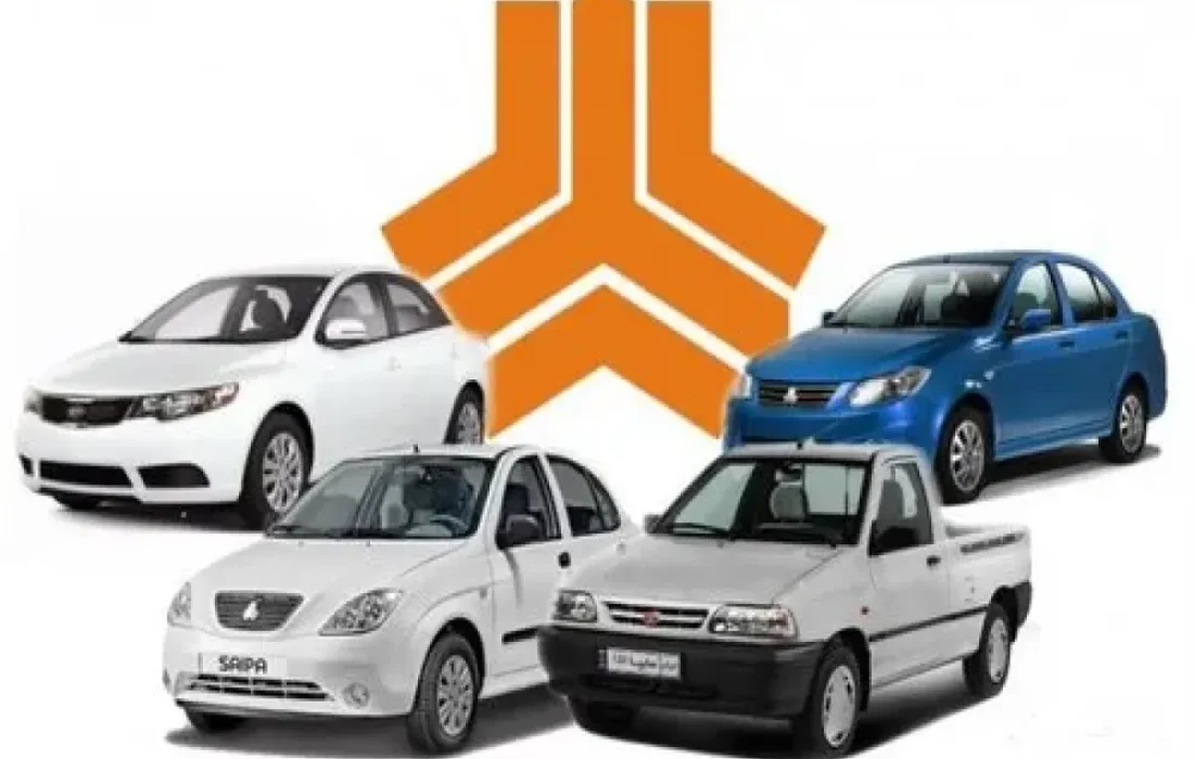 قیمت محصولات سایپا سایپا امروز دوشنبه ۱۲ آبان ۱۴۰۴ + جدول