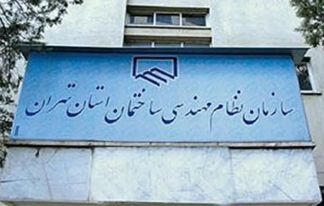 در هوشمندسازی ساختمانها عقب هستیم اما قدمهای اول را برداشتهایم