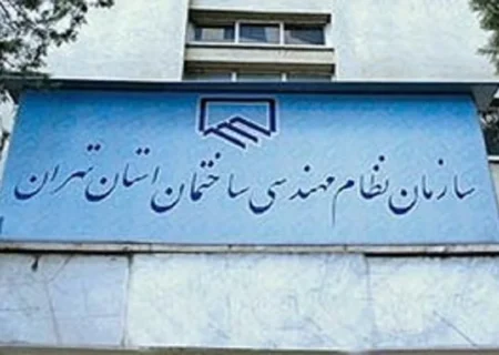 در هوشمندسازی ساختمان‌ها عقب هستیم اما قدم‌های اول را برداشته‌ایم