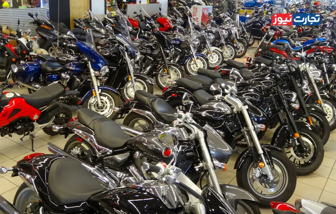 رکود سنگین در بازار موتورسیکلت / فروشندگان با تخفیف به دنبال مشتری هستند