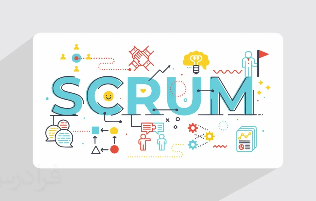 آموزش Scrum: راهنمایی جامع برای مدیریت پروژههای چابک