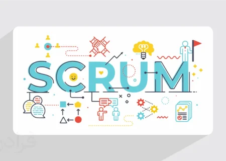آموزش Scrum: راهنمایی جامع برای مدیریت پروژه‌های چابک