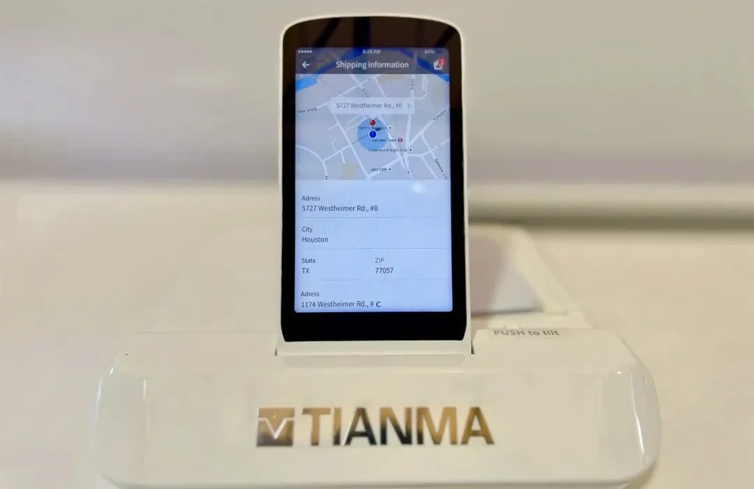 تیانما از اولین نمایشگر مجهز به NFC در جهان رونمایی کرد